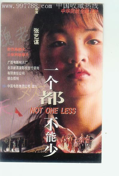 中国农业银行 存款证明